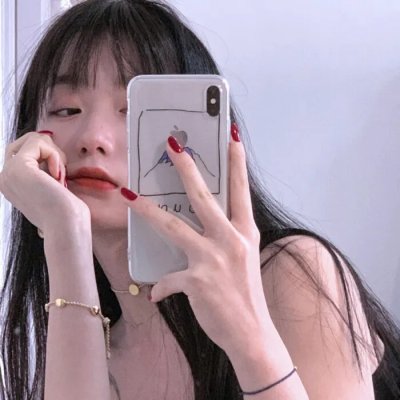 你，我和他